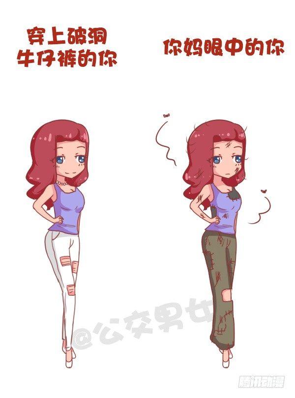 693-妈妈眼中的我们2