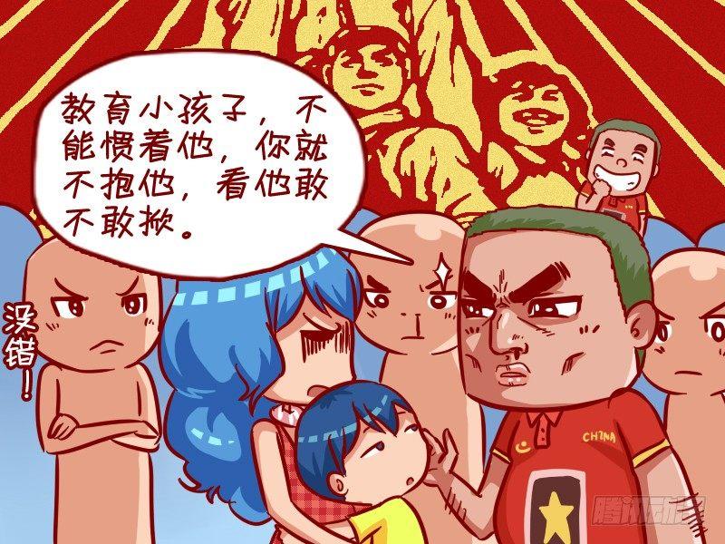 309-姐姐，抱我！5