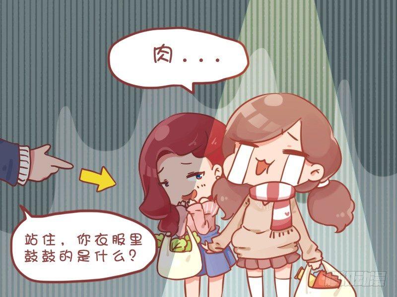 762-冤枉的小偷4