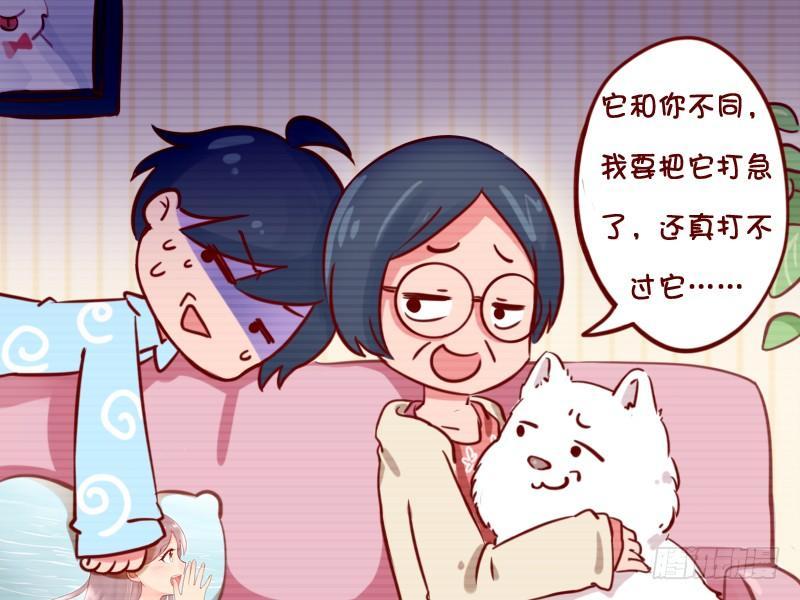 770-偏心的妈妈4