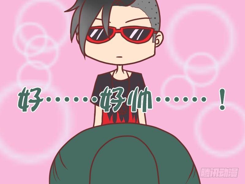 023忽悠座位2