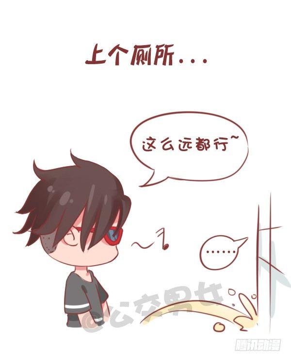 778-男生一个人时做什么8