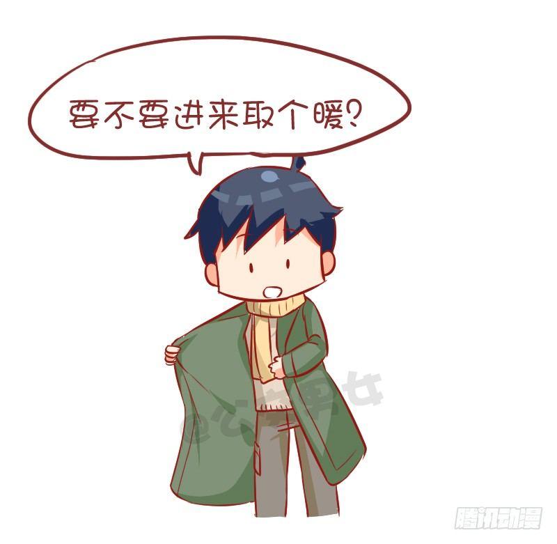871-夏季降温好方法11