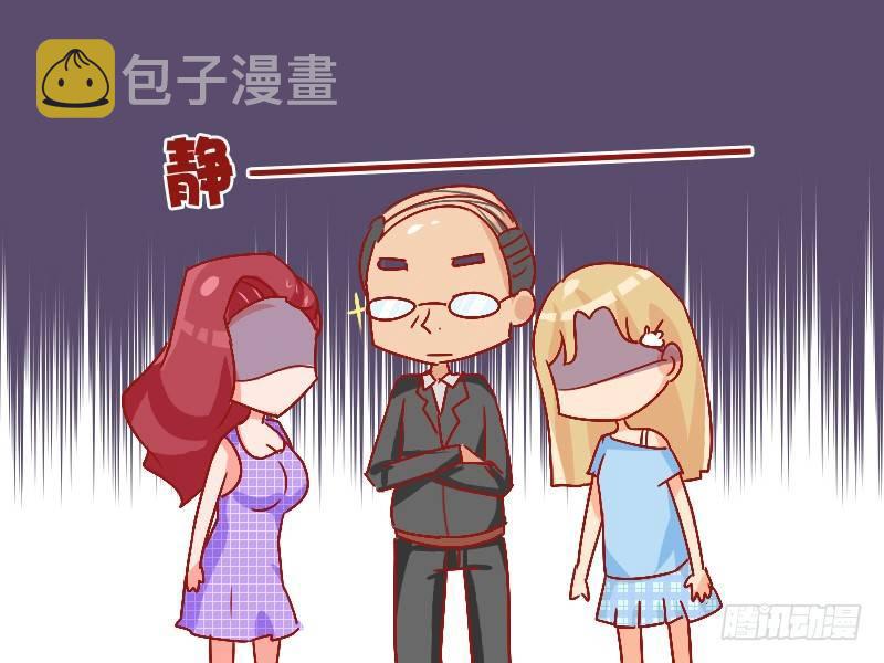 820-机智劝架5