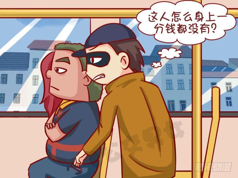年轻2