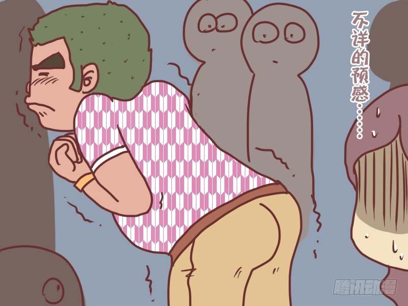 046杀手锏4