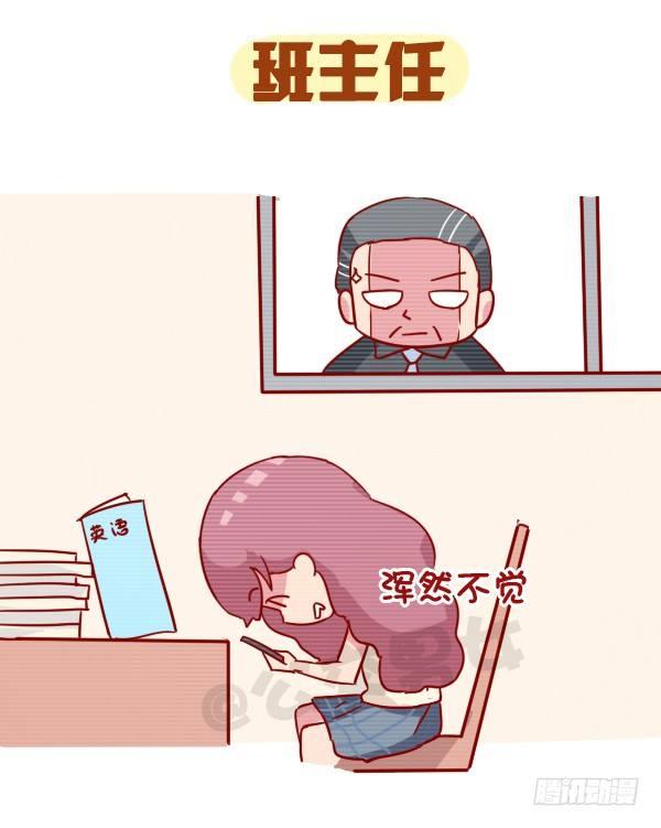 959-恐怖的东西都是三个字5