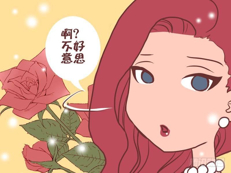 031太不厚道了2
