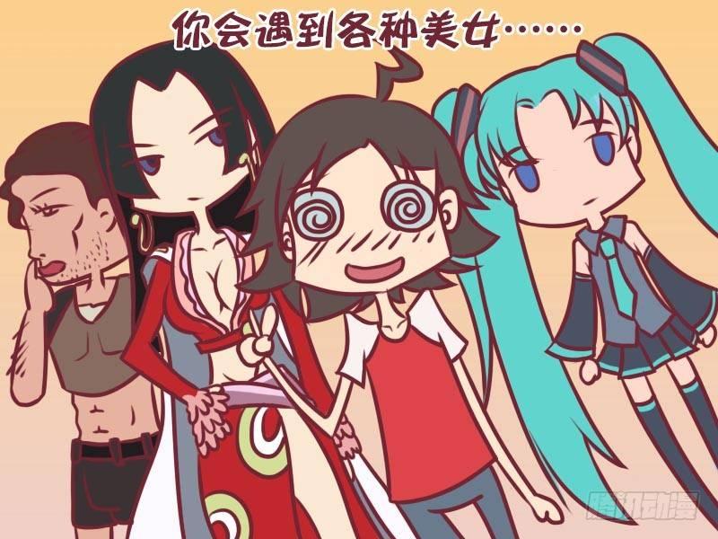 065COSPLAY2