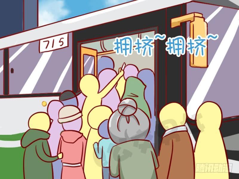 让座1