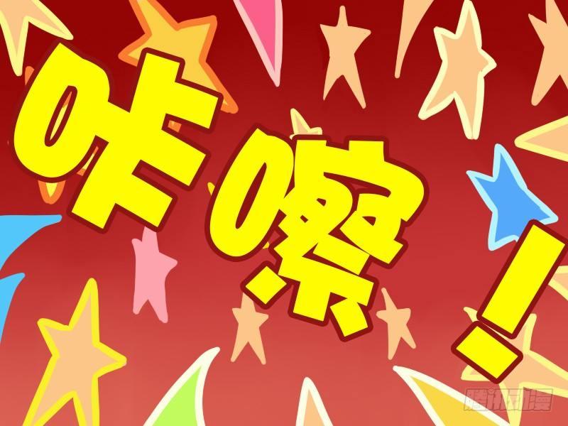 456-公交色狼4