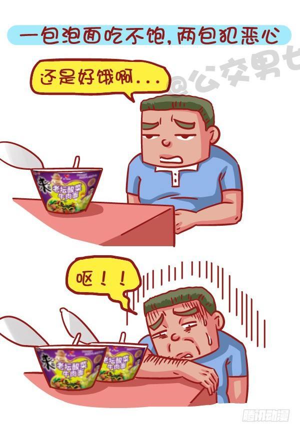 534-这些灵异的事件你一定都遇2