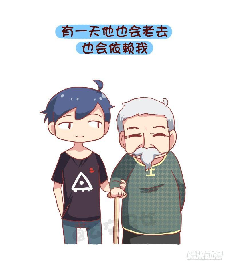 835-爸爸等等我9