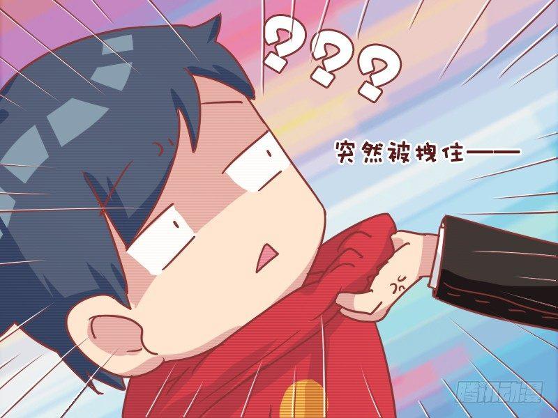 749-无辜群众2