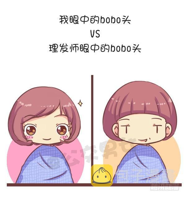 648-理发师眼中的一厘米4
