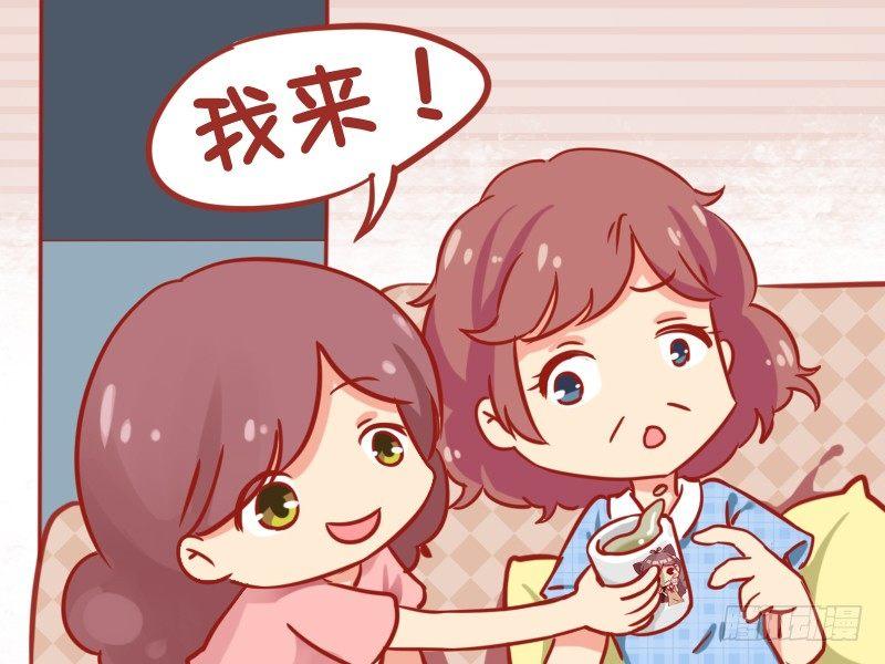 809-机智解酒2