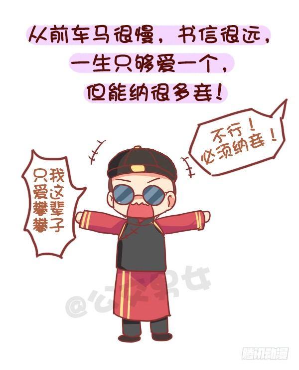758-毒鸡汤语录6