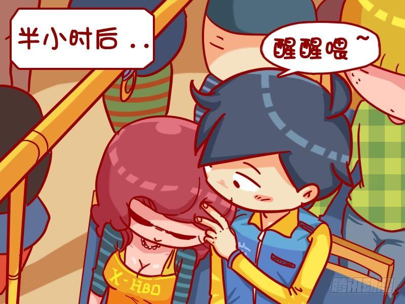 369-邂逅女神2