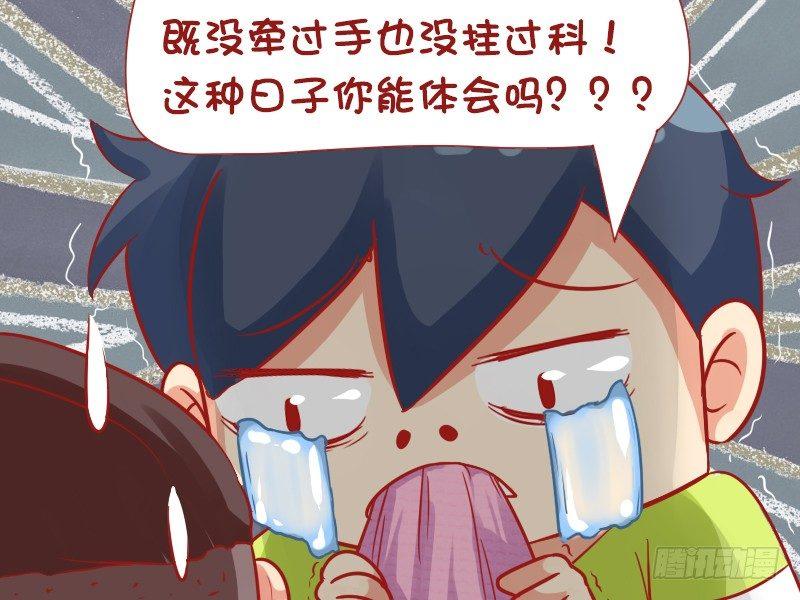 618-无牵无挂3