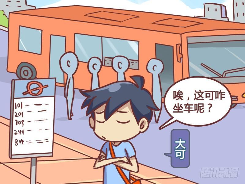185-撕钱1