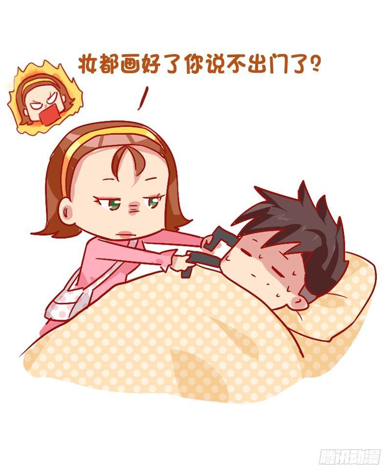 814-女友想干掉你的瞬间8