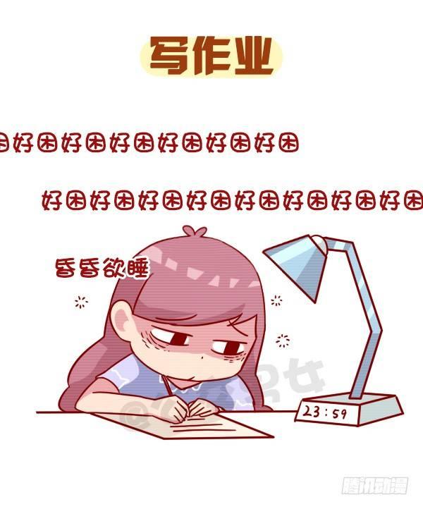959-恐怖的东西都是三个字2