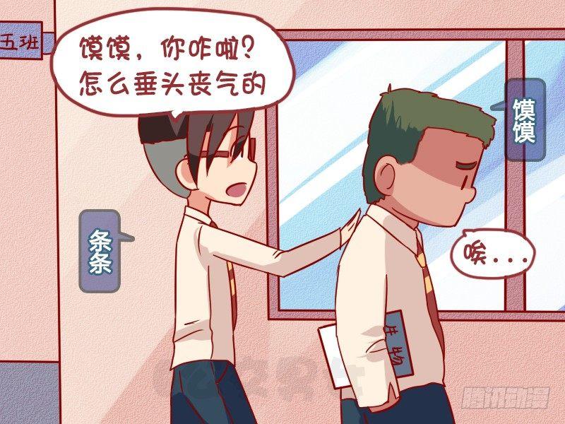 1021-肾脏的作用1