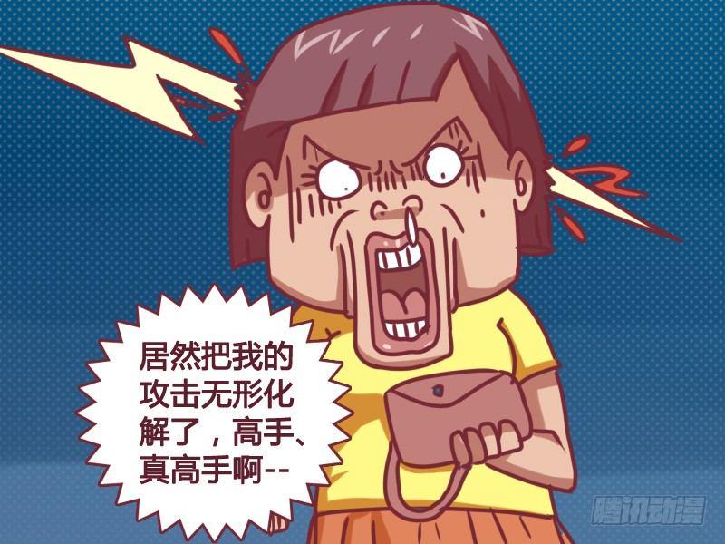 112 高手5