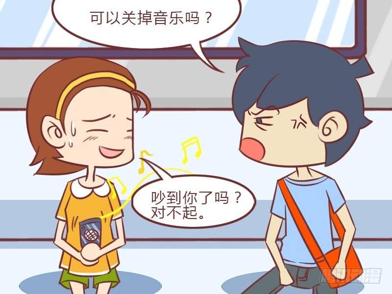 009这首才好听2