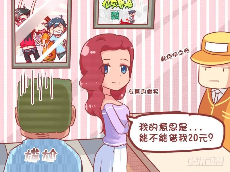 777-第二件半价4