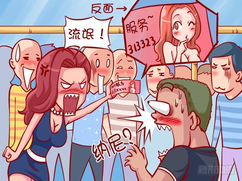 325-幸福的一百元4