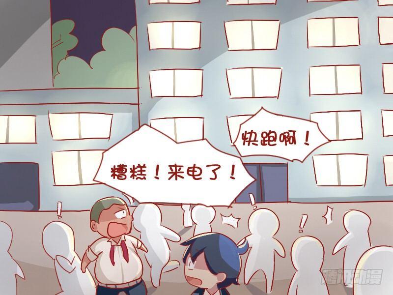 781-跑得快3