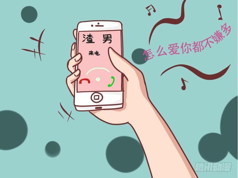 105香烟、啤酒、饮料……4