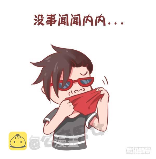 778-男生一个人时做什么2