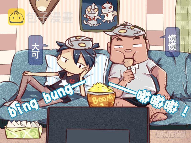 621-奥特曼打怪兽1