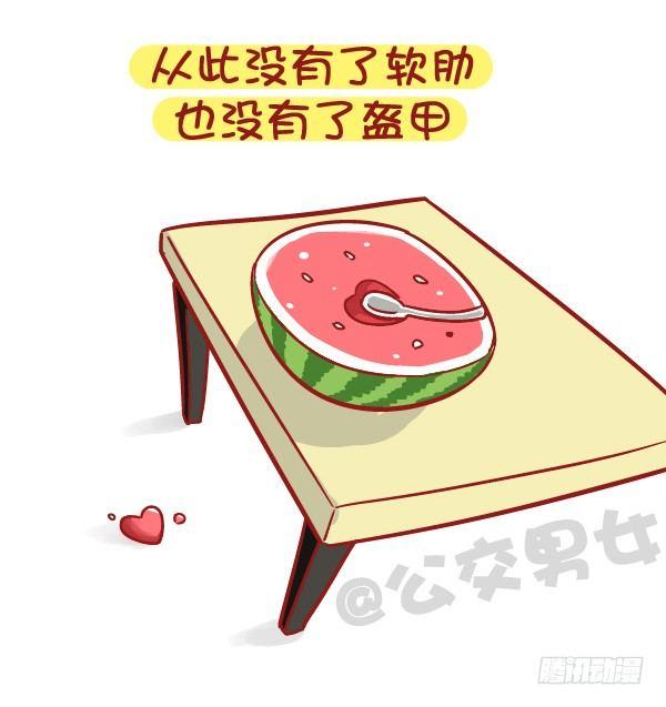 528-喜欢好久的人有了喜欢的人8