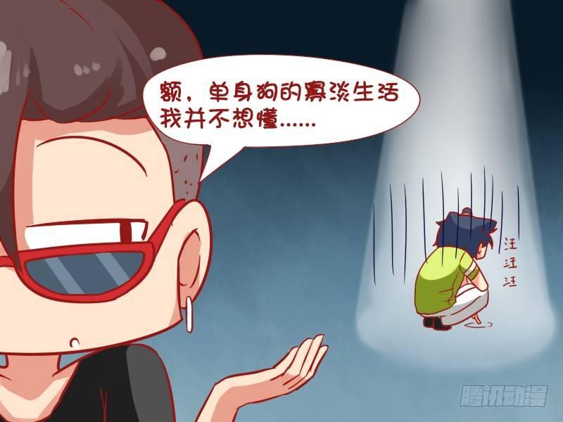618-无牵无挂4