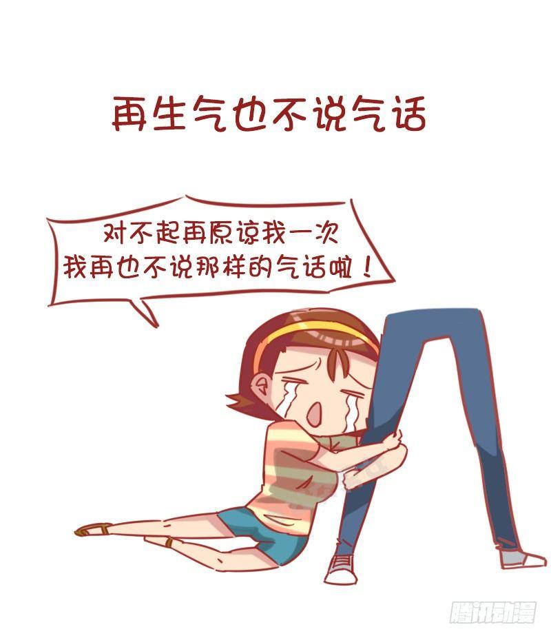1179-有用的小习惯5