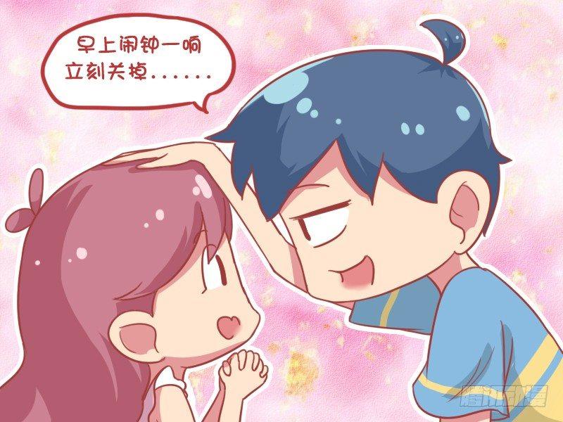 859-如何穿越3