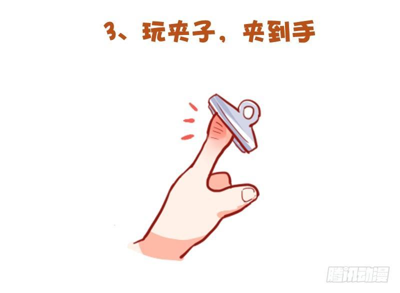 719-肉体上最痛的十种体验3
