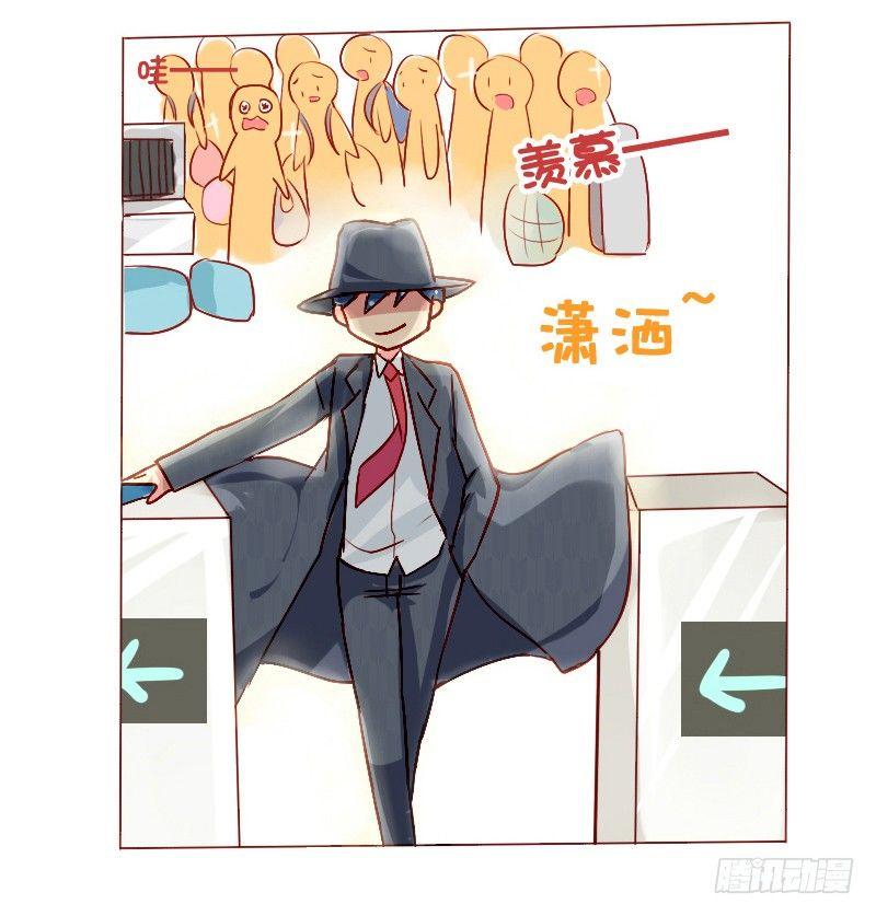 807-无需家长9