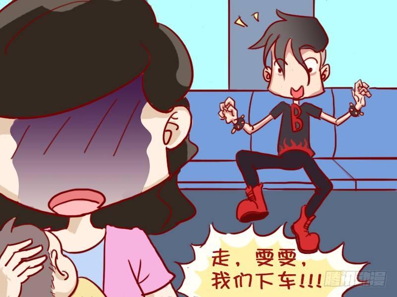 415稳稳的幸福4