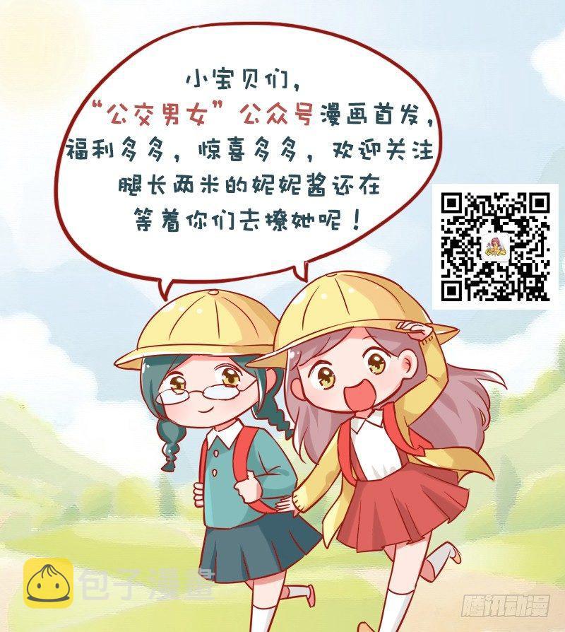 971-开劳斯莱斯5
