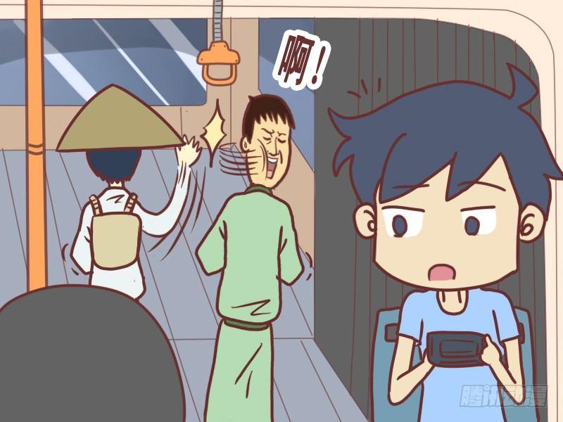 085高手在民间2