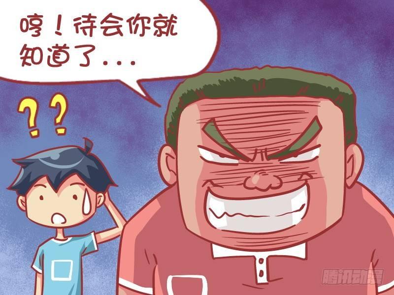 560-抢座新技能3