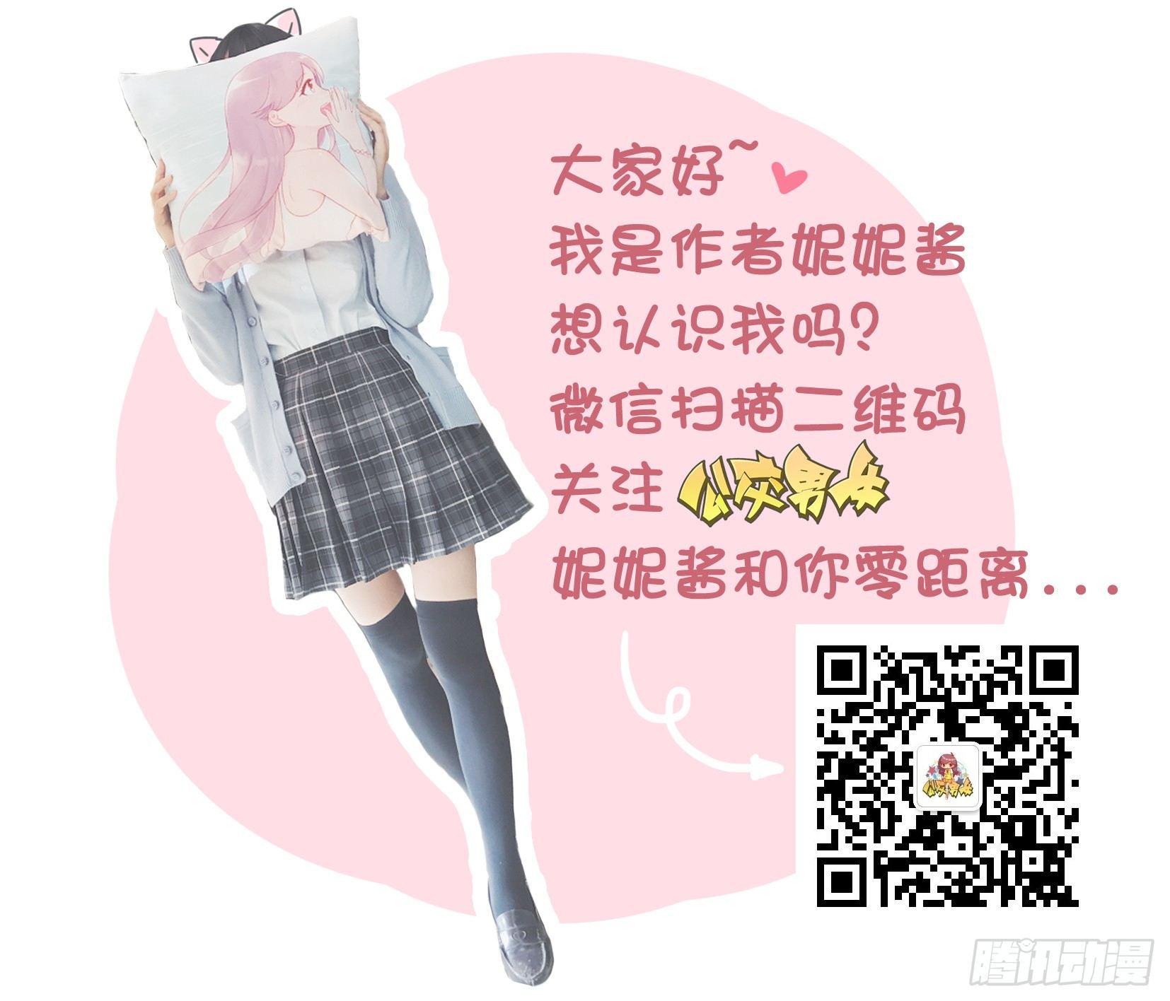 1170-作业没带5