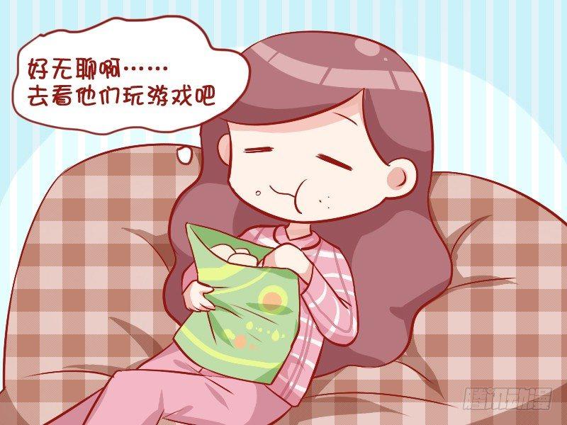 785-有素质的男友2