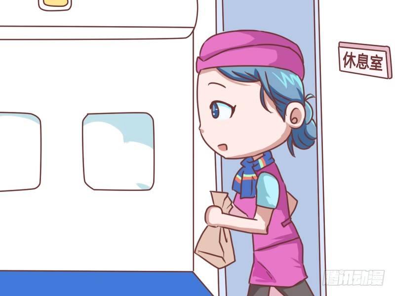 123吐满了（进食时慎看）3