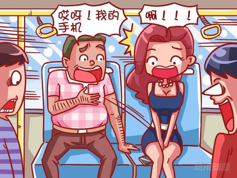460-好人卡1