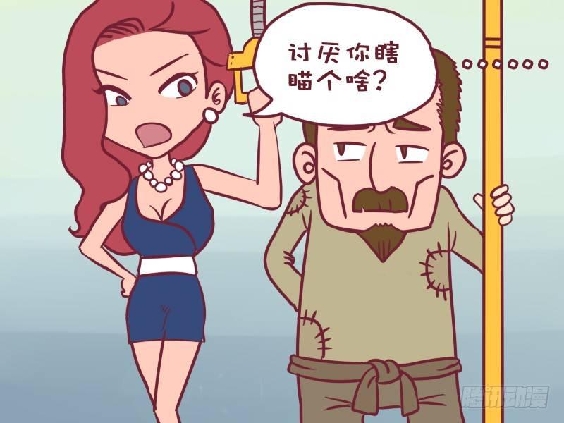 014邂逅1